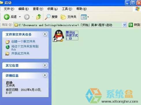 xpô_C헣xp_CӳԄ\еO÷