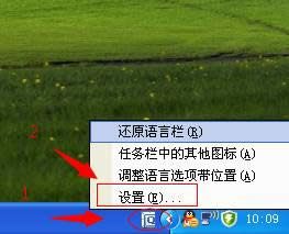 Ghost xpOĬJݔ뷨[Ó˵ГQ