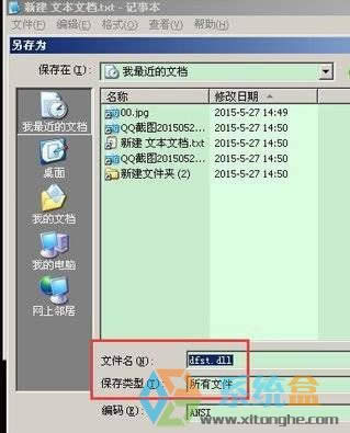 Xpobcad2007ȱdfst.dllĽQ