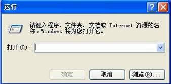 xpô_xpcó