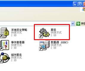 xpô_xpcó