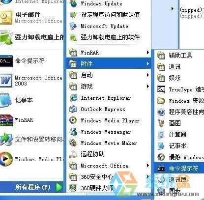 xpϵyIˆΛ]Сl͵xԓôk