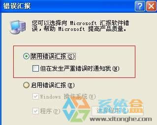 xpP]ԄӰle`ʾķ