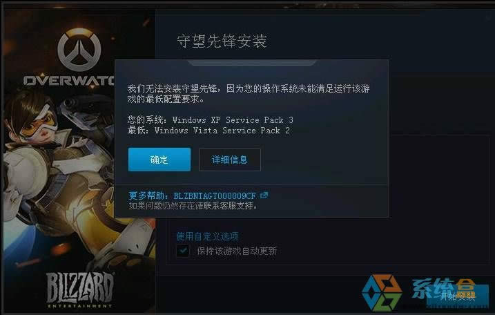 Xpobh ҂ob Q