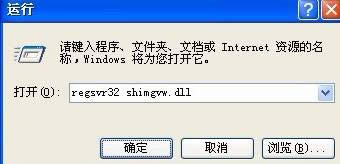 xpXDƬ@ʾsԈDԓôkxpô@ʾsԈD