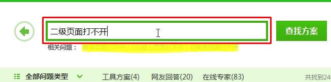 xpϵyieW퓴ڴ_ôk