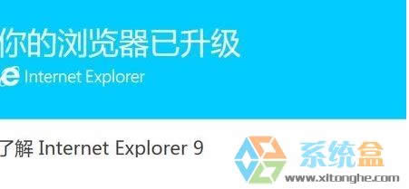 Xpϵyie8/9ǏĞg[ԓôk
