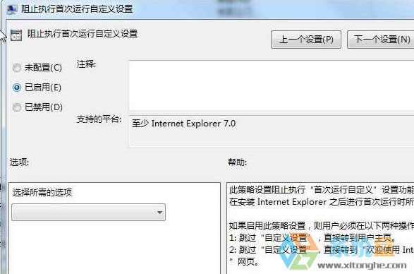 Xpϵyie8/9ǏĞg[ԓôk