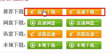 ôwinxpQwin7ϵyxpQwin7̡̳Win7Ş桿