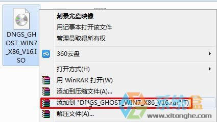 ôwinxpQwin7ϵyxpQwin7̡̳Win7Ş桿
