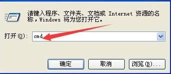 Xpϵy_C@ʾsvchost.exe óe` oMԓôk
