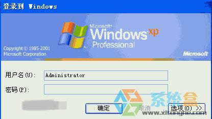 ȡXpϵy_C䛵windows