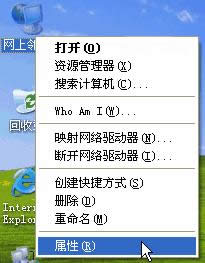ȡXpϵy_C䛵windows