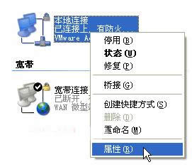 ȡXpϵy_C䛵windows