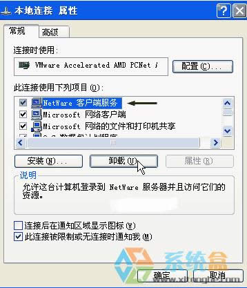 ȡXpϵy_C䛵windows