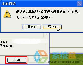 ȡXpϵy_C䛵windows