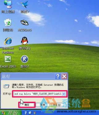 xpo_@ʾЧwin32óԓôk