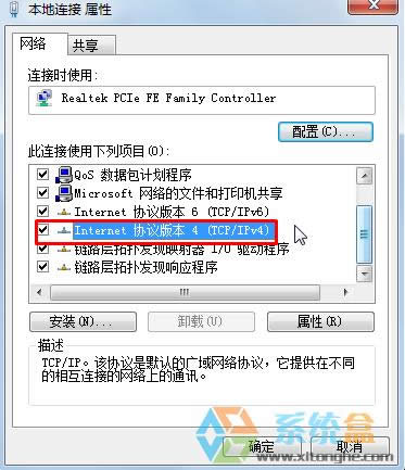 XPȼ_Cc]ԓôkX½ǸЇ@̖