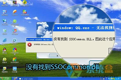 Xpϵyo_QQʾ]ҵssocommonԓôk
