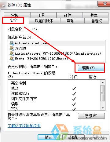 Win7oLXpԓôkWin7xpWO÷