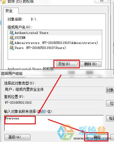 WinoLXpԓôkWin7xpWO÷