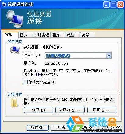 XPϵyôӾWjCXPӾWjCQhBWin8ʧ