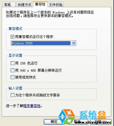 XPϵy愦`ôkXP愦`Αpٵʵļ