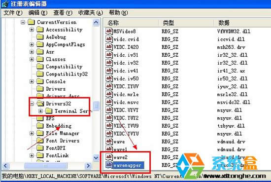 XP/Win7ϵyIEg[ҕlr]ôk
