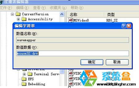 XP/Win7ϵyIEg[ҕlr]ôk