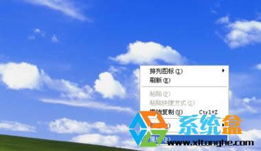 WinXP˹׃ɺډKôkһнQ