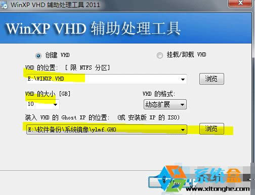 Win7/Win10ôXPϵyb뵽VHD̓MӲP