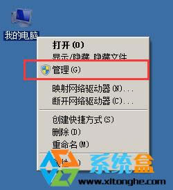 Windows Xpϵy_ʽCbһoWǟoϾWôk