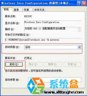 Windows Xpϵy_ʽCbһoWǟoϾWôk