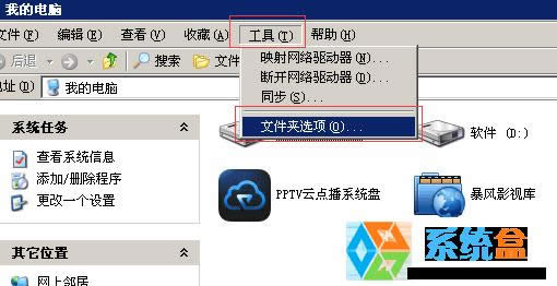 xpϵypҵXֱӏYԴôk