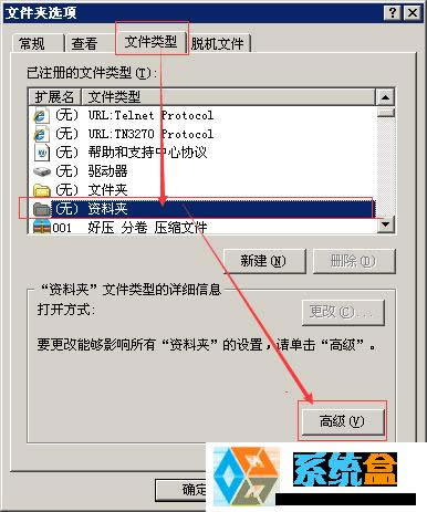 xpϵypҵXֱӏYԴôk