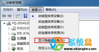 XPϵy氲b^̓M򌲻xPôk
