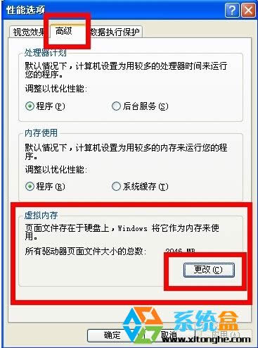 XPϵy䛕rʾļ̫Сôk