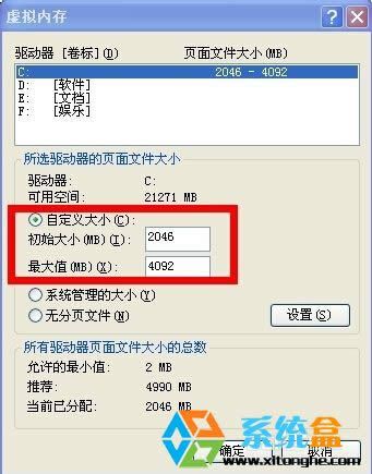 XPϵy䛕rʾļ̫Сôk