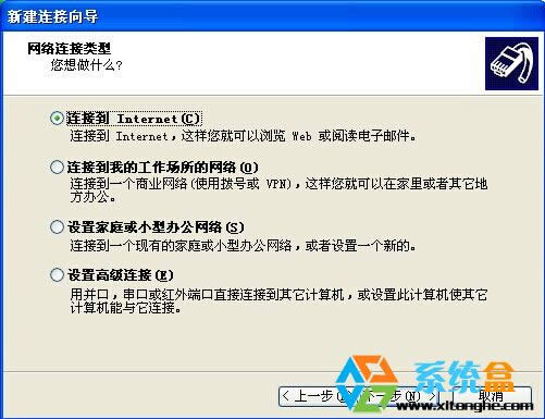 XPϵyBô(D)