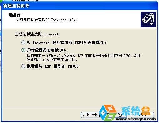 XPϵyBô(D)