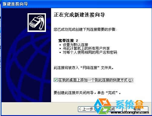 XPϵyBô(D)