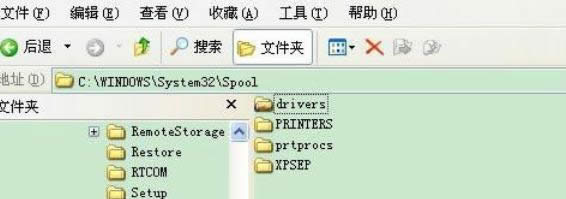 XP系統中添加打印機出現問題提示無法完成的解決方法-04