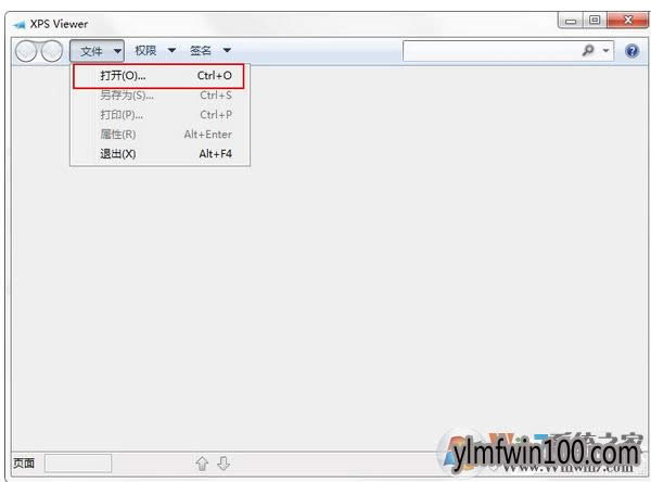WIN7ϵyXô_XPSļ
