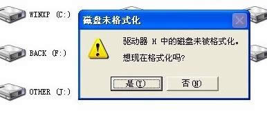 XPϵyX_uPʾδʽôk