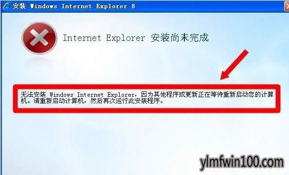 xpϵyXie8g[bʧνQ