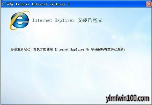 xpϵyXie8g[bʧνQ
