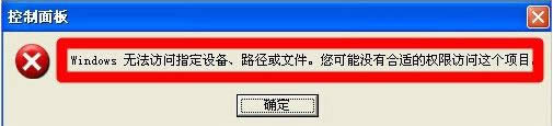 XPϵyXʾwindowsoLָOνQ
