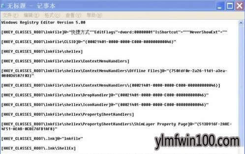 XPϵyo\гʾЧwin32óôk