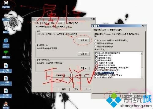 xpD{ôȥxpD{׵ȥ