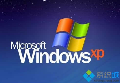 XP系統升級Win7后找不到寫字板如何解決